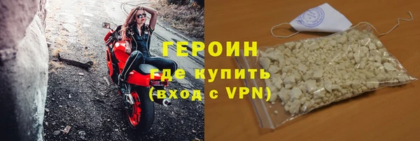 a pvp Верхний Тагил